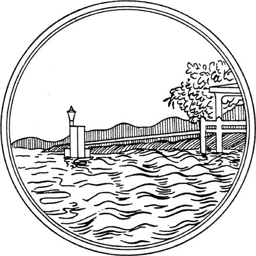 Trang แปลว่า ตรัง