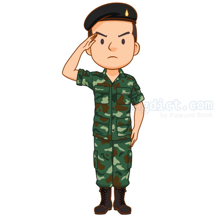 army officer แปลว่า ทหารบก