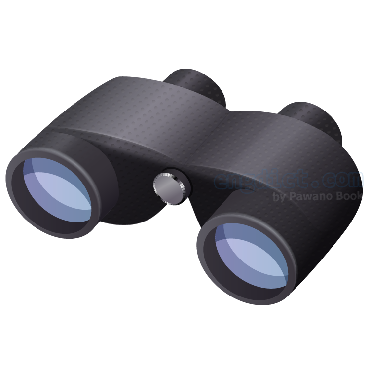 binoculars แปลว่า กล้องส่องทางไกล