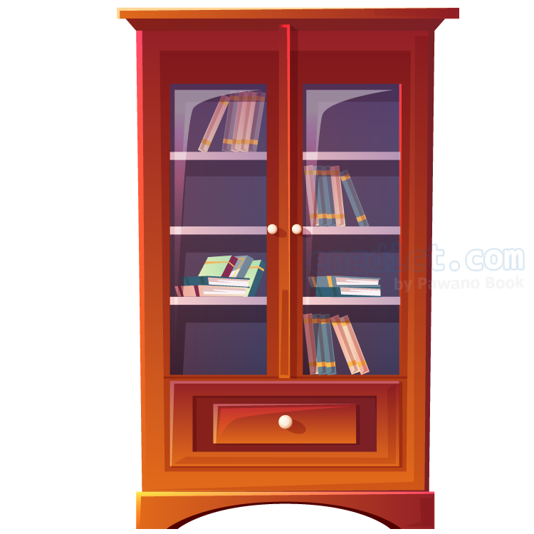 bookcase แปลว่า ตู้หนังสือ