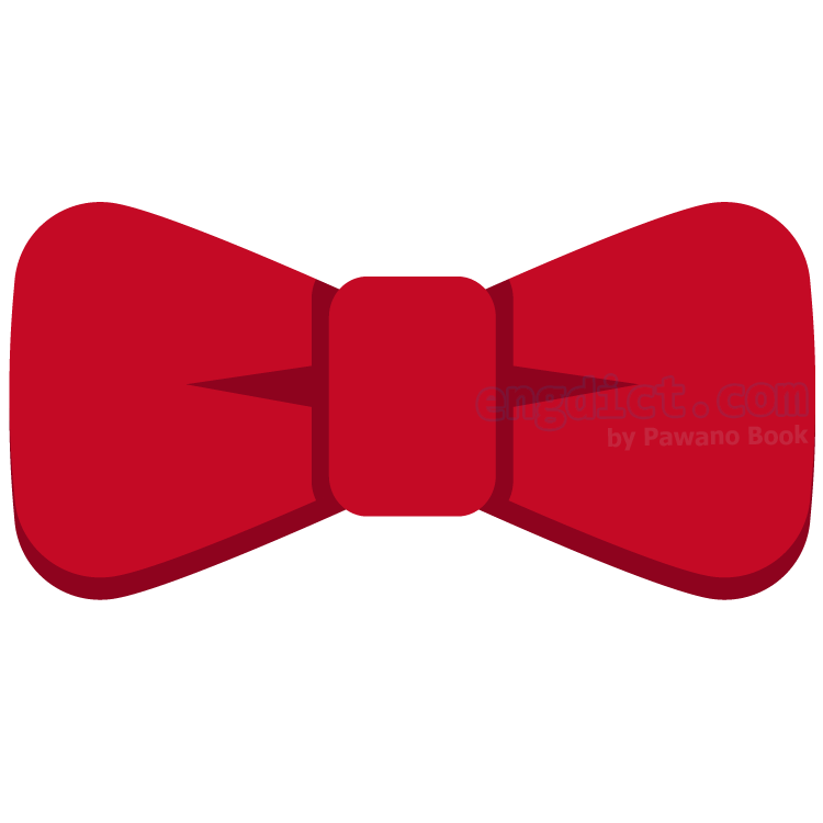 bow tie แปลว่า ผ้าผูกคอหูกระต่าย