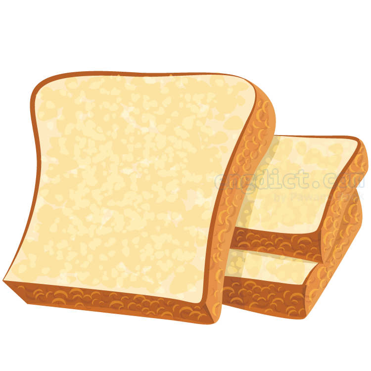 bread แปลว่า ขนมปัง