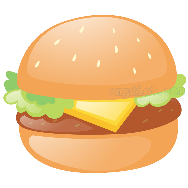 burger แปลว่า แฮมเบอร์เกอร์