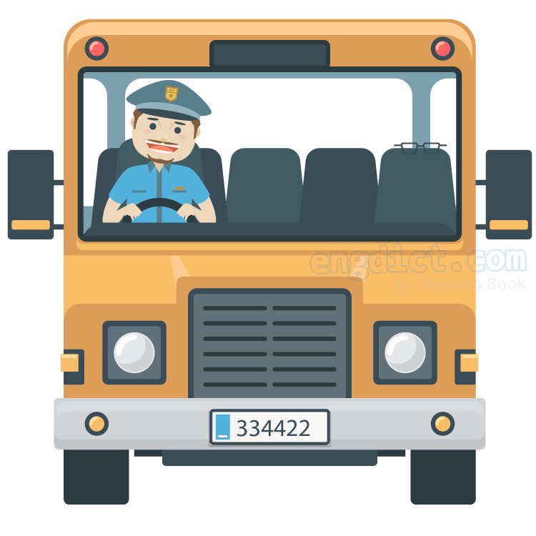 bus driver แปลว่า พนักงานขับรถประจำทาง