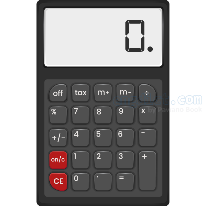 calculator แปลว่า เครื่องคิดเลข