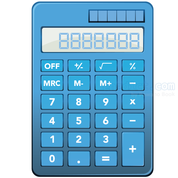 calculator แปลว่า เครื่องคิดเลข
