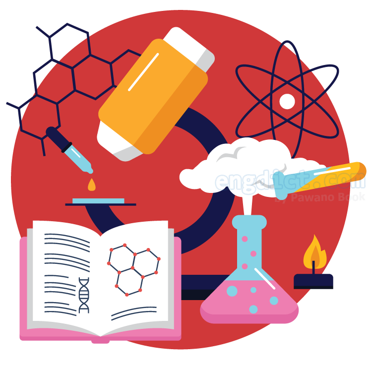 chemistry แปลว่า วิชาเคมี