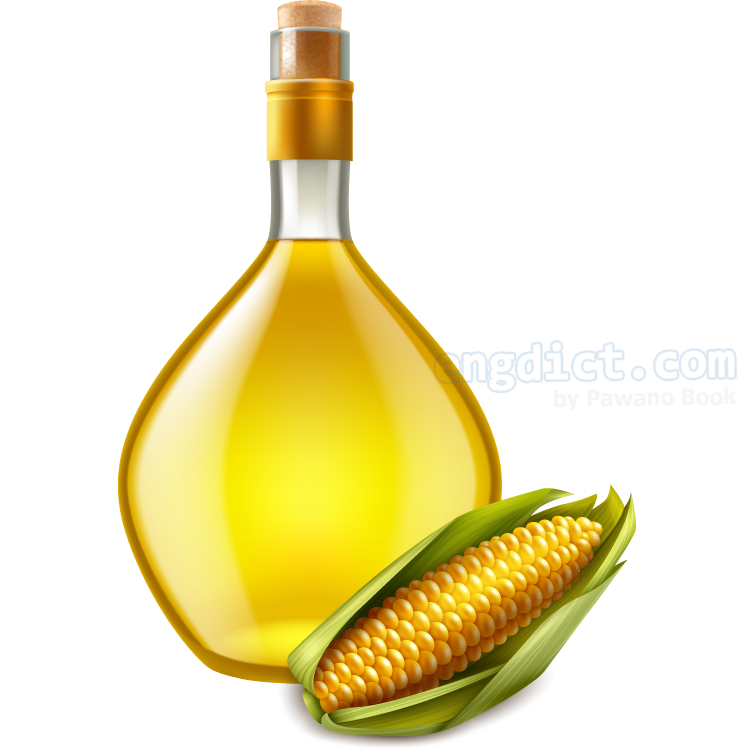 corn oil แปลว่า น้ำมันข้าวโพด