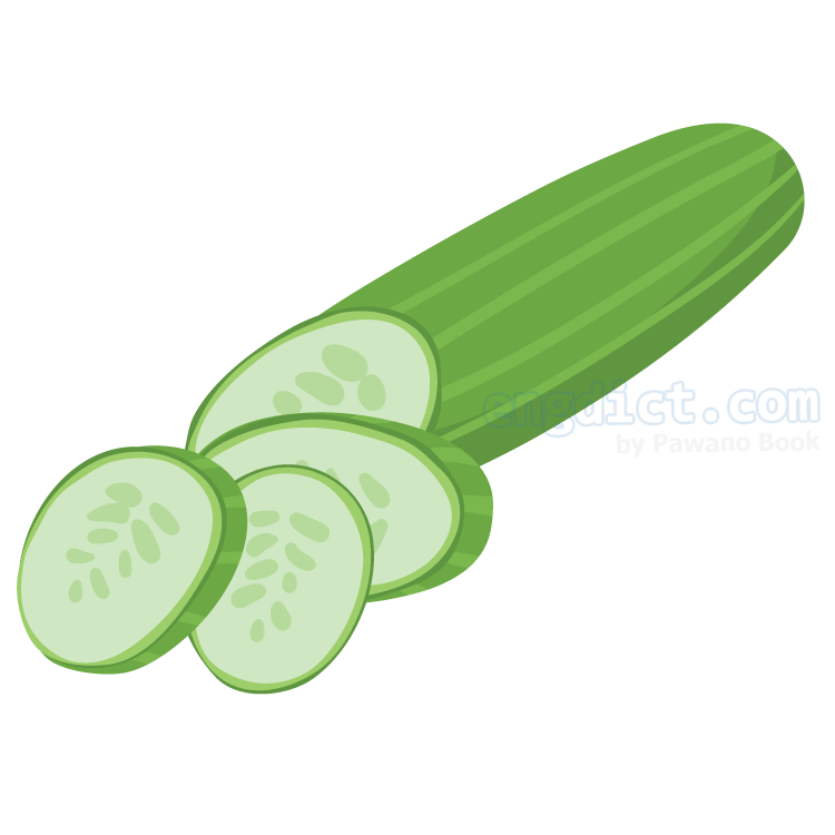 cucumber แปลว่า แตงกวา