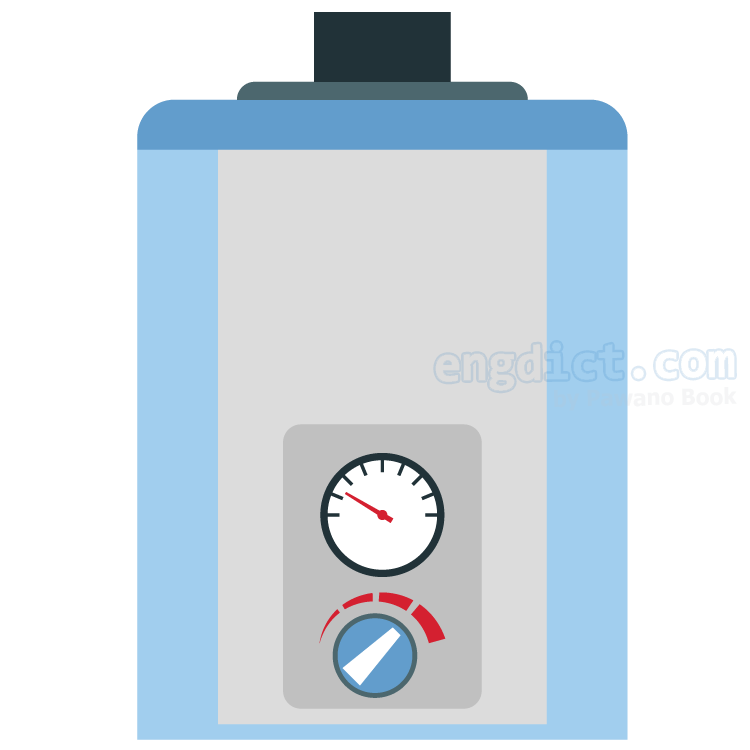 heater แปลว่า เครื่องทำความร้อน