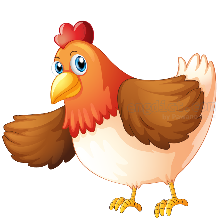 hen (เฮน) แปลว่าอะไร? ดูความหมาย ภาพประกอบ ตัวอย่างประโยค | ENGDICT.COM Hen (เฮน) แปลว่าอะไร? ดูความหมาย ภาพประกอบ ตัวอย่างประโยค | Engdict.Com