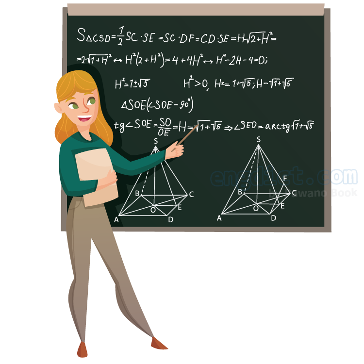 instruction แปลว่า การสอน