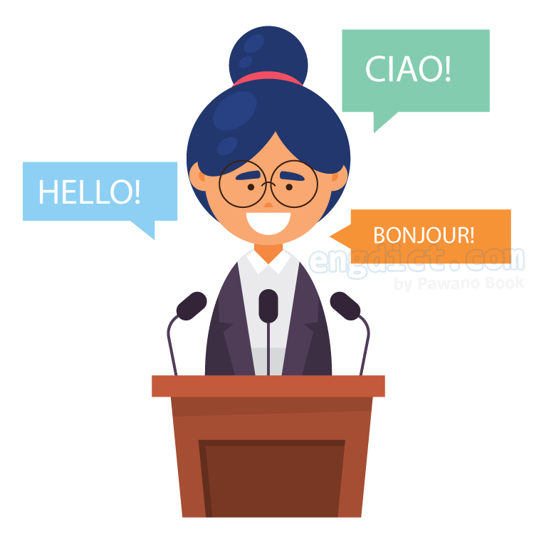 interpreter (อินเทอพริเทอะ) แปลว่าอะไร? ดูความหมาย ภาพประกอบ ตัวอย่างประโยค | ENGDICT.COM Interpreter (อินเทอพริเทอะ) แปลว่าอะไร? ดูความหมาย ภาพประกอบ ตัวอย่างประโยค | Engdict.Com