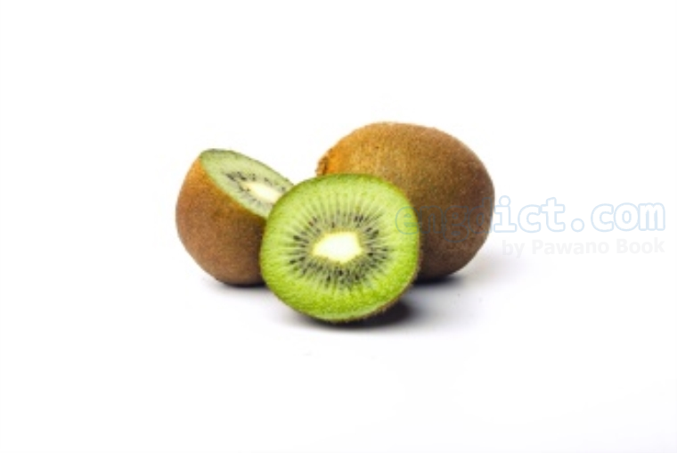 kiwi แปลว่า ผลกีวี