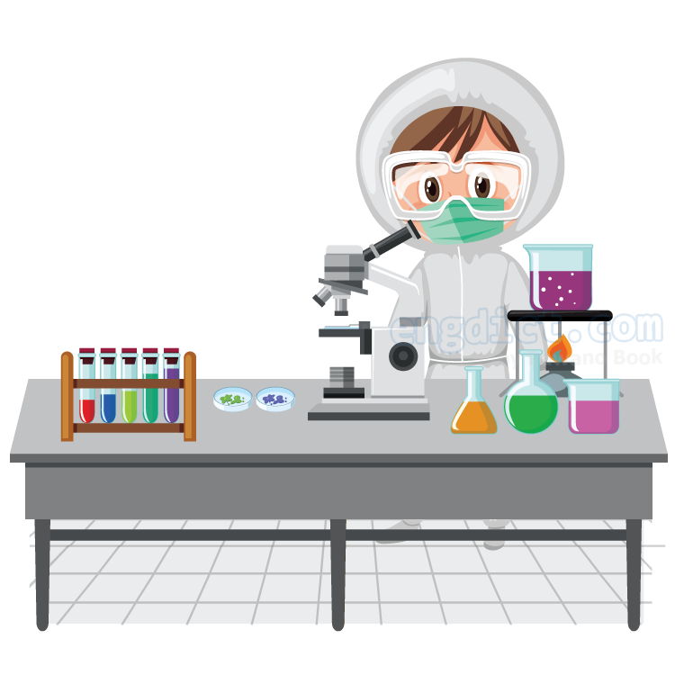 laboratory แปลว่า ห้องปฏิบัติการ