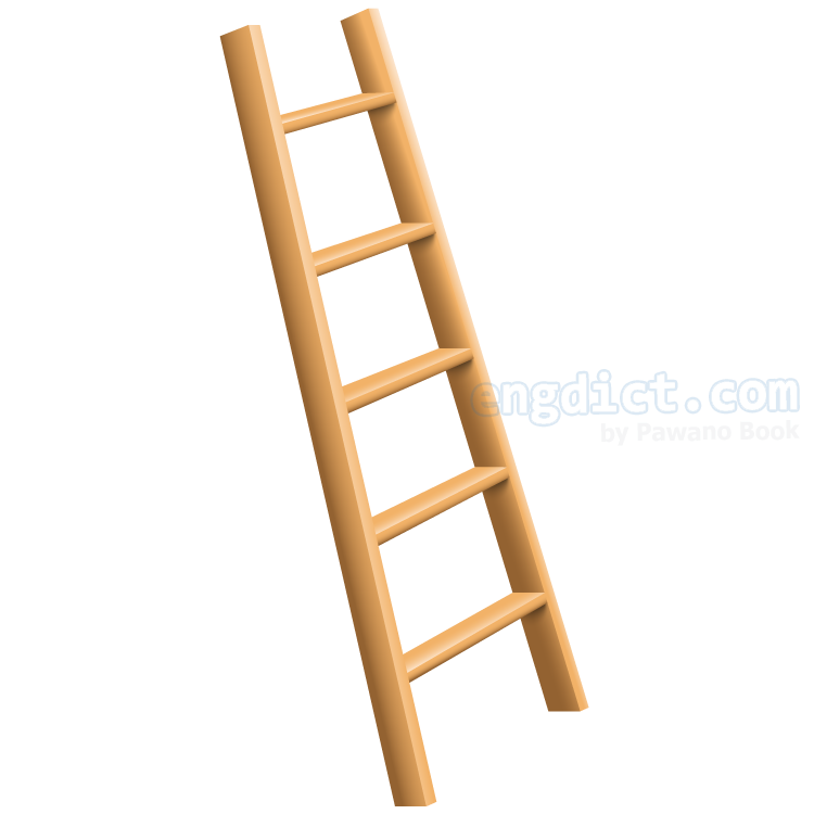 ladder แปลว่า บันได