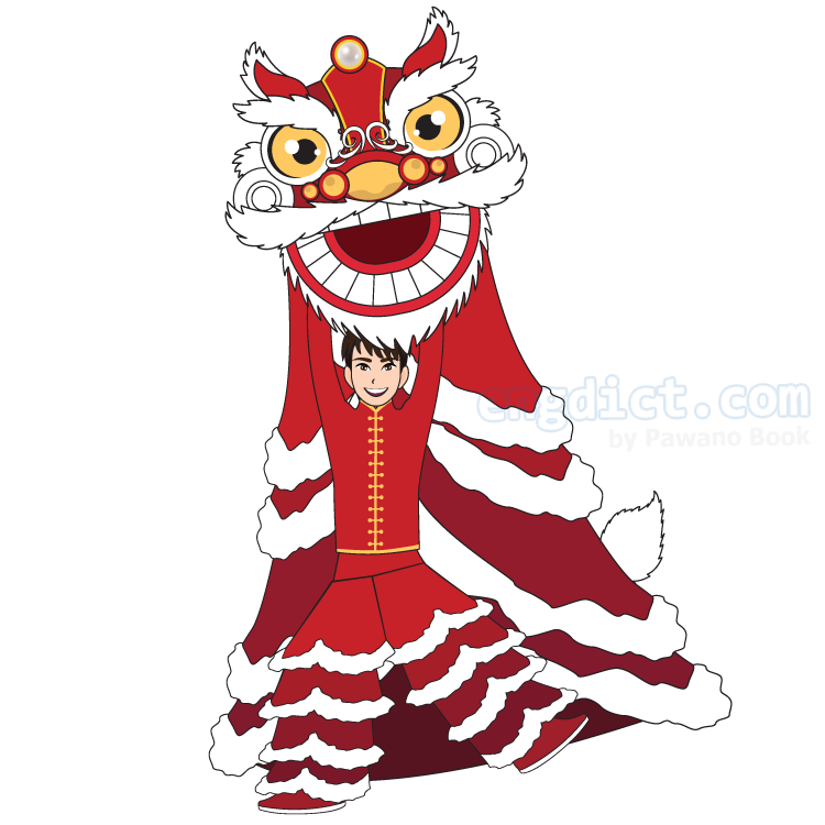 lion dance แปลว่า การเชิดสิงโต