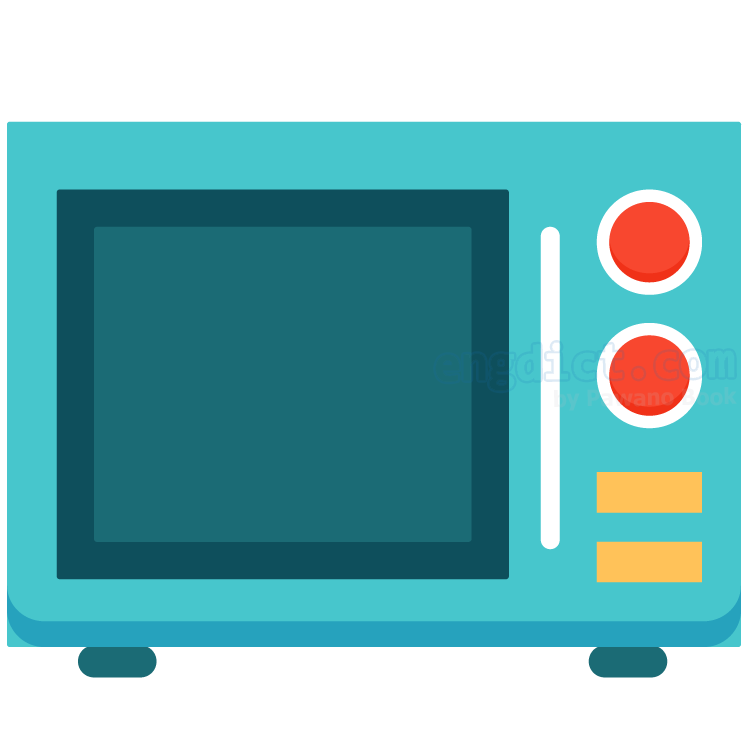 microwave แปลว่า เตาอบไมโครเวฟ