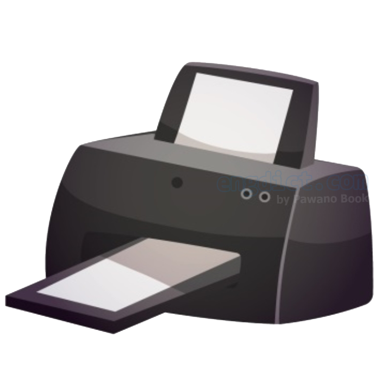 mimeograph แปลว่า เครื่องโรเนียว