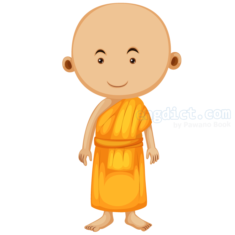 monk แปลว่า พระสงฆ์