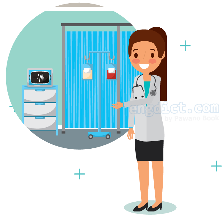 mortuary (มอชุเออรี) แปลว่าอะไร? ดูความหมาย ภาพประกอบ ตัวอย่างประโยค | ENGDICT.COM Mortuary (มอชุเออรี) แปลว่าอะไร? ดูความหมาย ภาพประกอบ ตัวอย่างประโยค | Engdict.Com