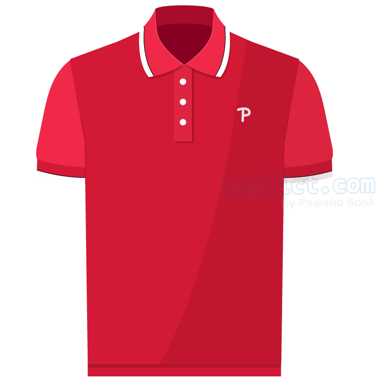 polo shirt (โพโล เชิท) แปลว่าอะไร? ดูความหมาย ภาพประกอบ ตัวอย่างประโยค | ENGDICT.COM Polo Shirt (โพโล เชิท) แปลว่าอะไร? ดูความหมาย ภาพประกอบ ตัวอย่างประโยค | Engdict.Com