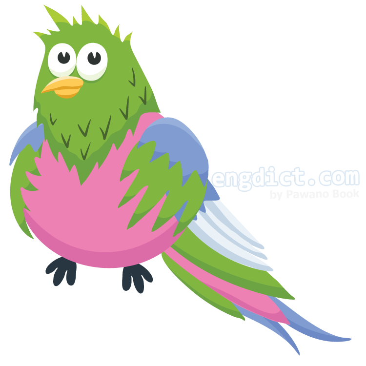 quetzal แปลว่า นกในอเมริกากลางมีสีสันสดใส