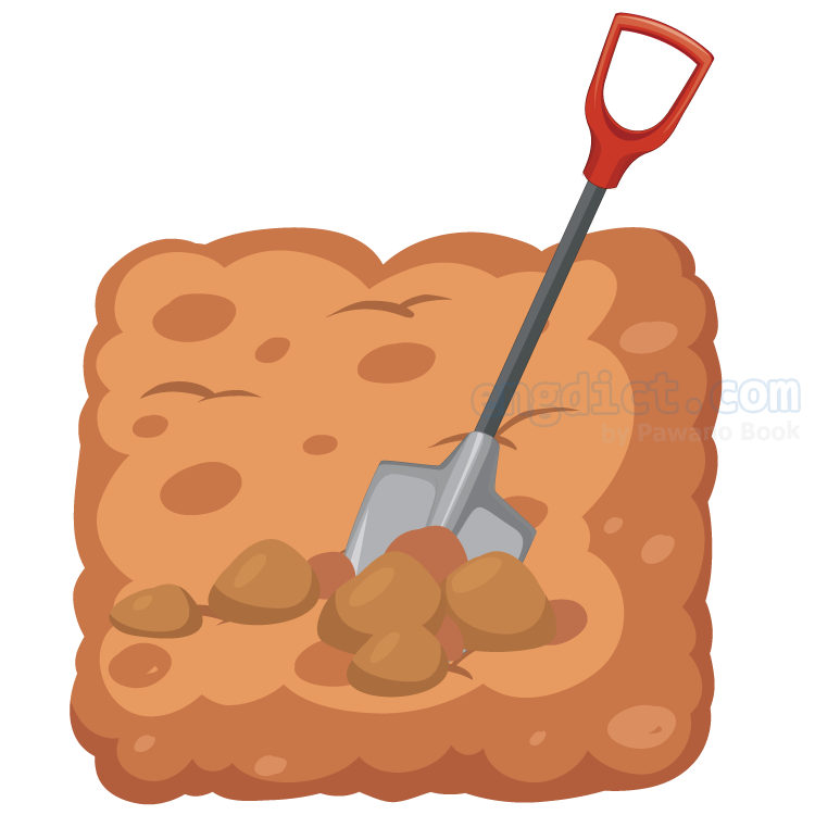 soil แปลว่า ดิน