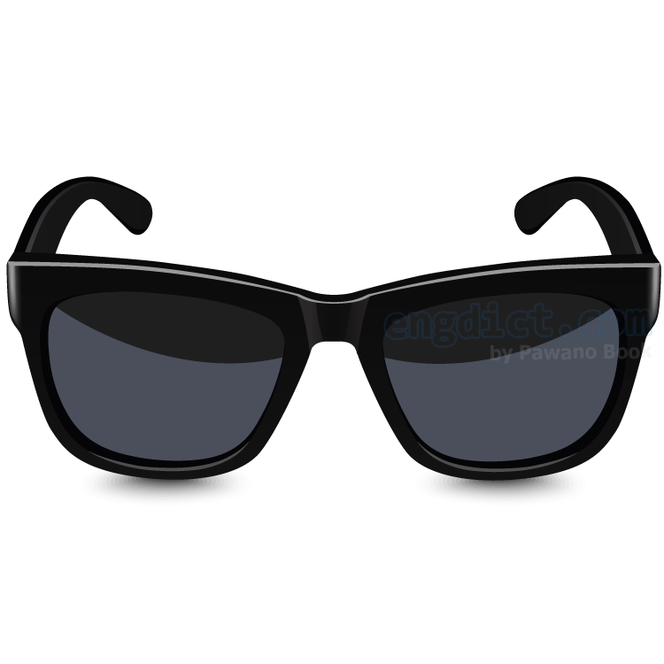 Sunglasses (ซันกลาสซิส) แปลว่าอะไร? ดูความหมาย ภาพประกอบ ตัวอย่างประโยค |  Engdict.Com