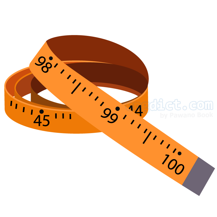 tape measure (เทพ เมชเชอะ) แปลว่าอะไร? ดูความหมาย ภาพประกอบ ตัวอย่างประโยค | ENGDICT.COM Tape Measure (เทพ เมชเชอะ) แปลว่าอะไร? ดูความหมาย ภาพประกอบ ตัวอย่างประโยค | Engdict.Com