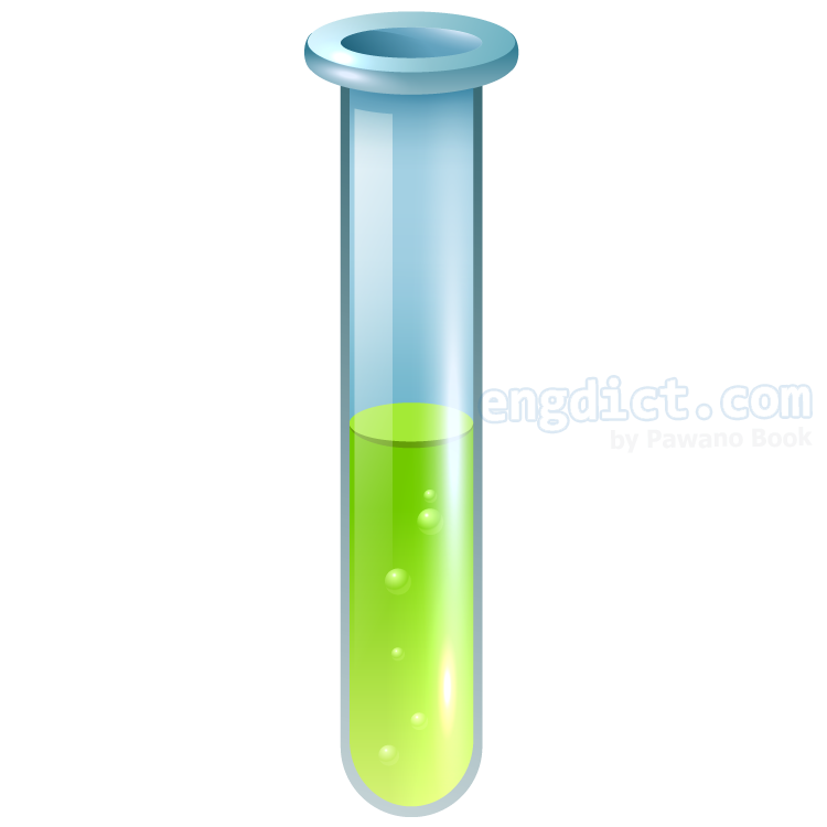 test tube แปลว่า หลอดทดลอง