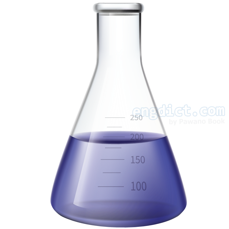 volumetric flask แปลว่า ขวดวัดปริมาตร