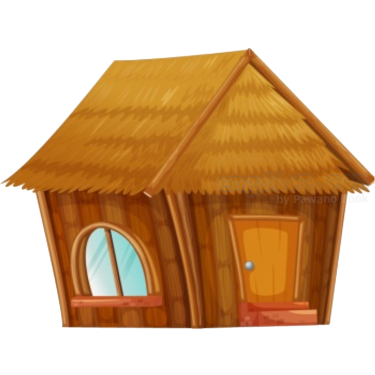 woodhouse แปลว่า บ้านไม้