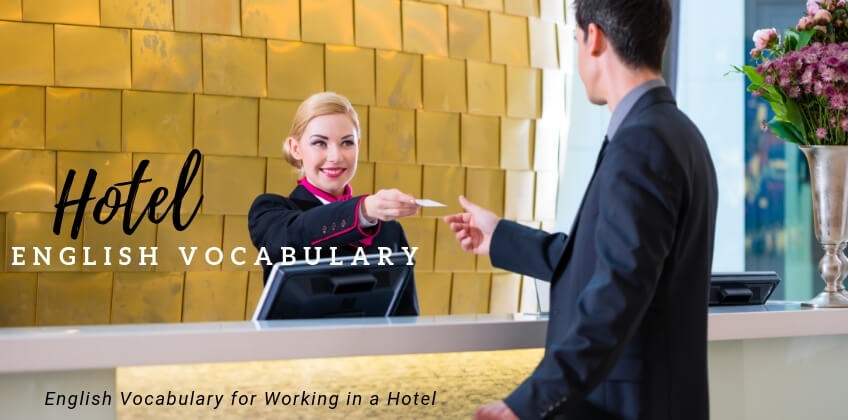 คำศัพท์ภาษาอังกฤษเกี่ยวกับโรงแรมและที่พัก