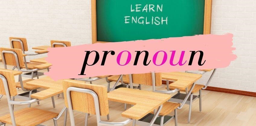 สรุปคำศัพท์(pronoun) ที่พบในข้อสอบ o-net ของนักเรียนชั้น ป.6, ม.3, ม.6