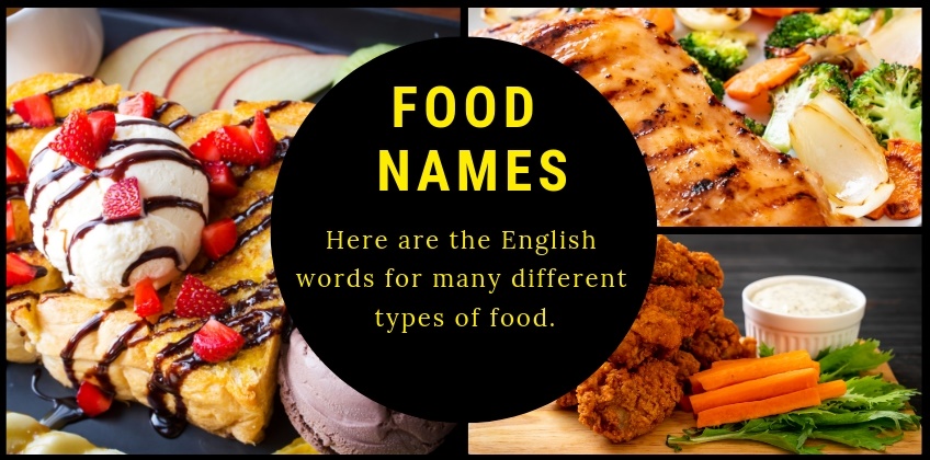 ชื่อรายการอาหาร เป็นภาษาอังกฤษ