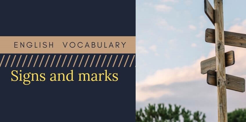 คำศัพท์ภาษาอังกฤษเกี่ยวกับป้ายบ่งบอกแบบง่าย