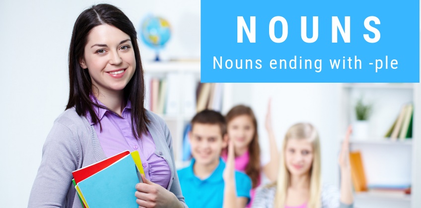 คำนามภาษาอังกฤษที่ลงท้ายด้วย-ple